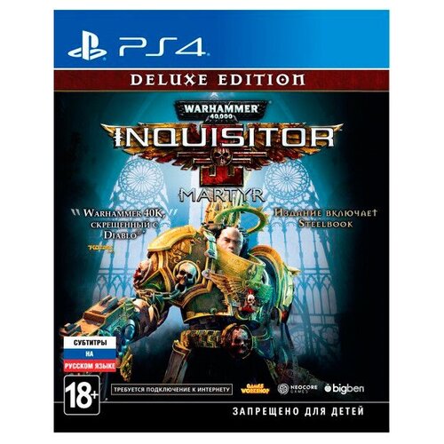 Игра Warhammer 40,000: Inquisitor – Martyr Deluxe Edition для PlayStation 4