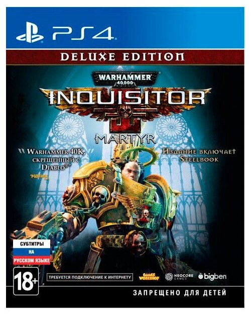 Игра Warhammer 40,000: Inquisitor – Martyr Deluxe Edition для PlayStation 4