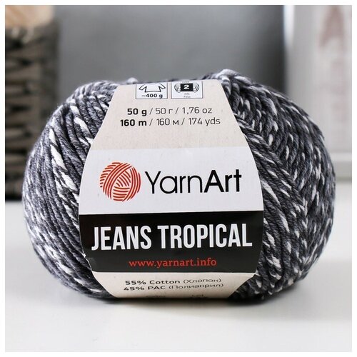 Пряжа Jeans Tropical 55% хлопок, 45% полиакрил 160м/50гр (611 т. серый-белый)