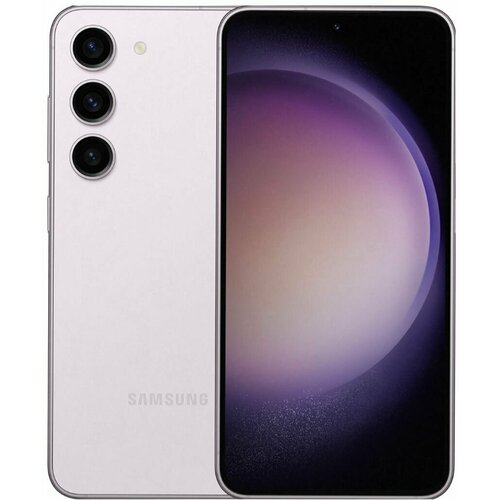 Смартфон Samsung Galaxy S23 5G 8256GB Лаванда 8519000₽
