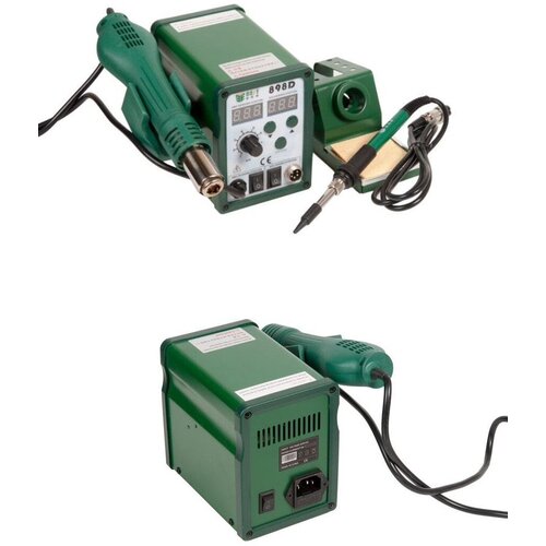 BST-878D Паяльная станция 2-в-1 BEST BST-878D 648000₽