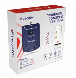 Усилитель сотовой связи и интернета 3G UMTS и 4G LTE репитер VEGATEL TN-2100 комплект две антенны + два кабеля