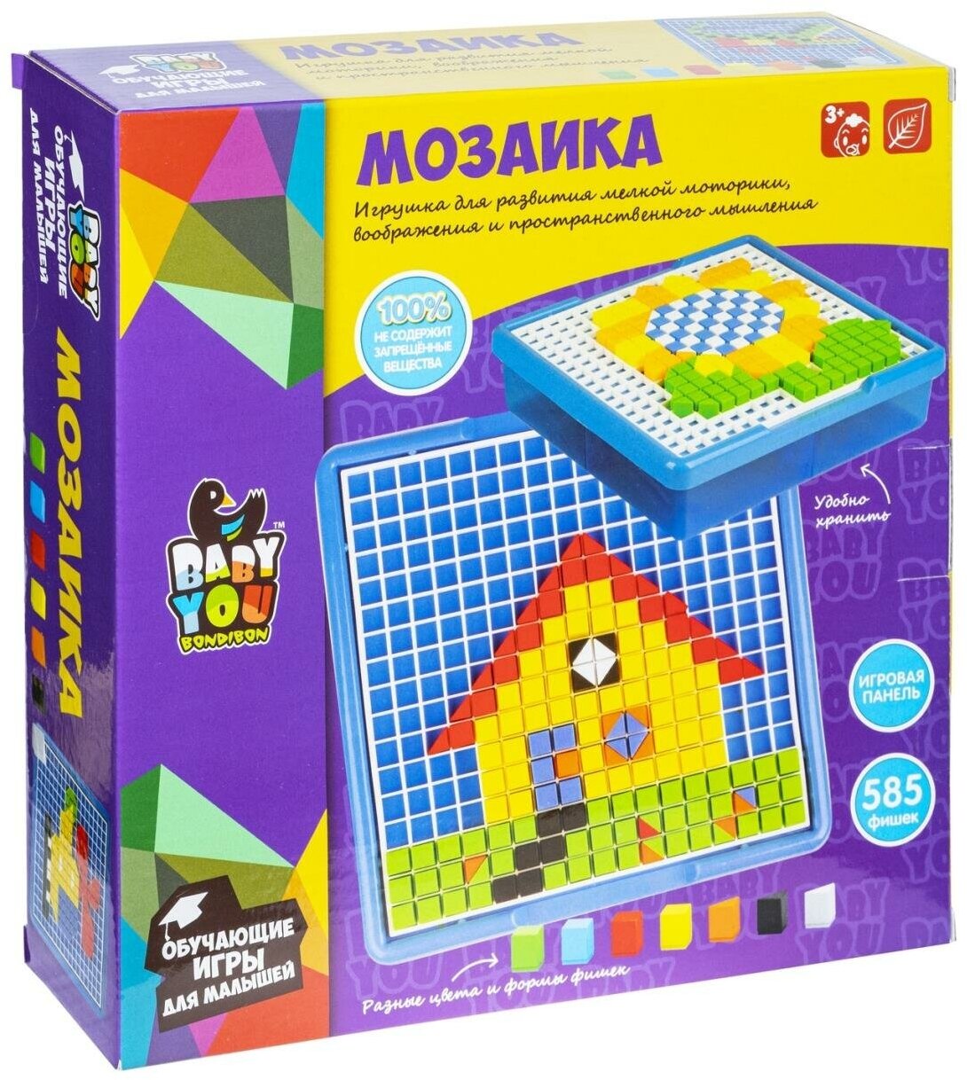 Мозаика для малышей Bondibon, пиксельная, 585 дет, BOX