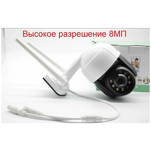 Уличная wifi 8МП камера xmeye icsee с блоком питания 699000₽