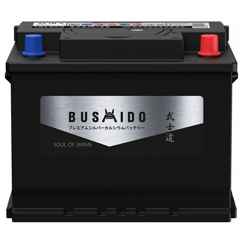 Аккумулятор автомобильный BUSHIDO SJ62 62.0 Ah 580 A низк ОП 242x175x175