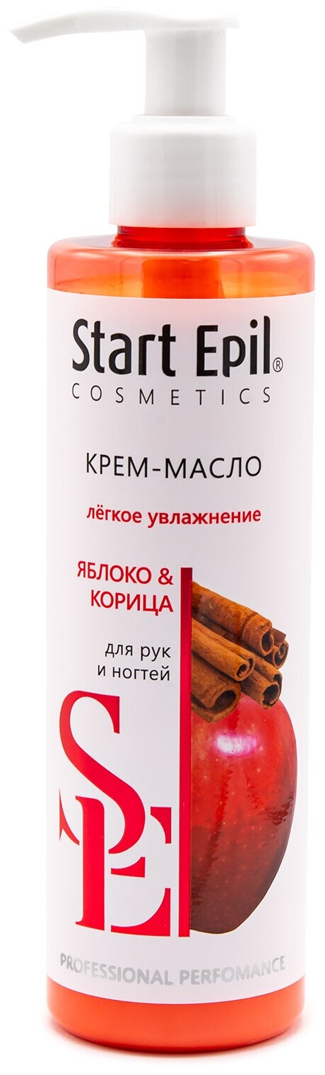 Aravia professional Крем-масло для рук «Яблоко и Корица», 250 мл (Aravia professional, ) - фото №1