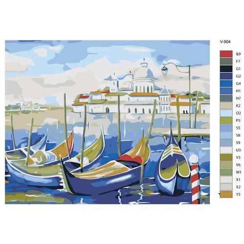 Картина по номерам V-904 Италия. Венеция на берегу, 60x80 см картина по номерам v 689 якорь на берегу 60x80 см