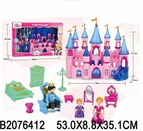 Игровой набор - Королевский Дворец с куклами и мебелью, свет, звук.