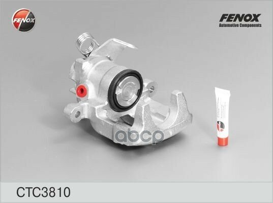 Суппорт Fenox Ctc3810 Vw Passat (3A2, 35I) B3, Audi 100 (4A, C4), 80 (8C, B4) FENOX арт. CTC3810