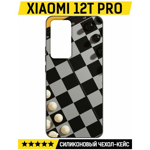 Чехол-накладка Krutoff Soft Case Шахматы для Xiaomi 12T Pro черный