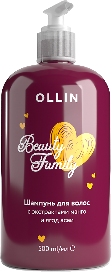 Ollin Beauty Family Шампунь для волос с экстрактами манго и ягод асаи 500 мл 1 шт