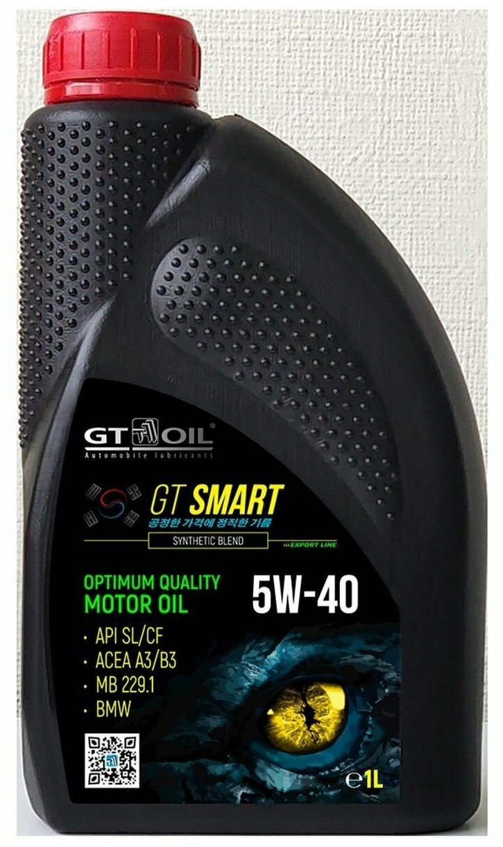 Масло Gt Smart Sae 5W-40 Api Sl/Cf 1 Л Gt Oil 8809059408841