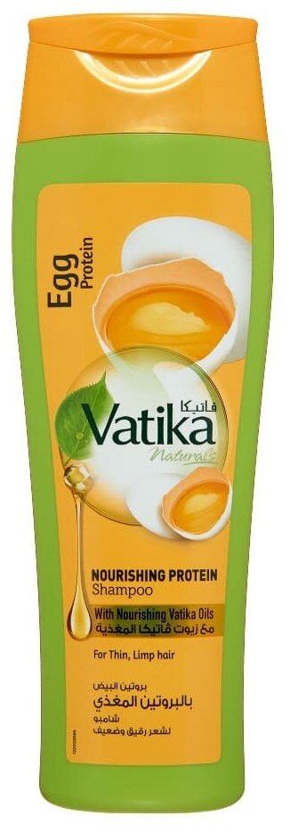 Shampoo Dabur Vatika Egg Шампунь Dabur Vatika яичный 200 мл