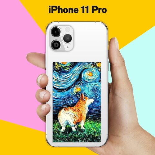 Силиконовый чехол Корги Ван Гога на Apple iPhone 11 Pro силиконовый чехол корги ван гога на honor 8a pro