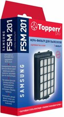 Фильтр для пылесоса Topperr FSM201