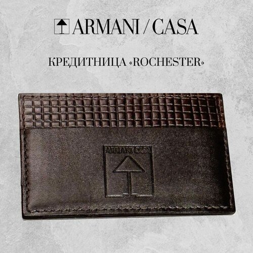 Кредитница Armani/Casa, коричневый