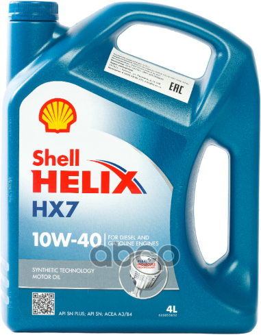 Полусинтетическое моторное масло SHELL HELIX HX7 10W-40 4L пр-во Германия