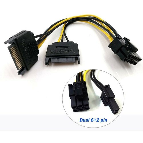 кабель orient 2xsata 15pin pcie 6 2pin c588 черный желтый ORIENT C588, Переходник питания для PCI-Ex видеокарт 2 x SATA 15pin (M) -> 8pin (6pin+2pin)