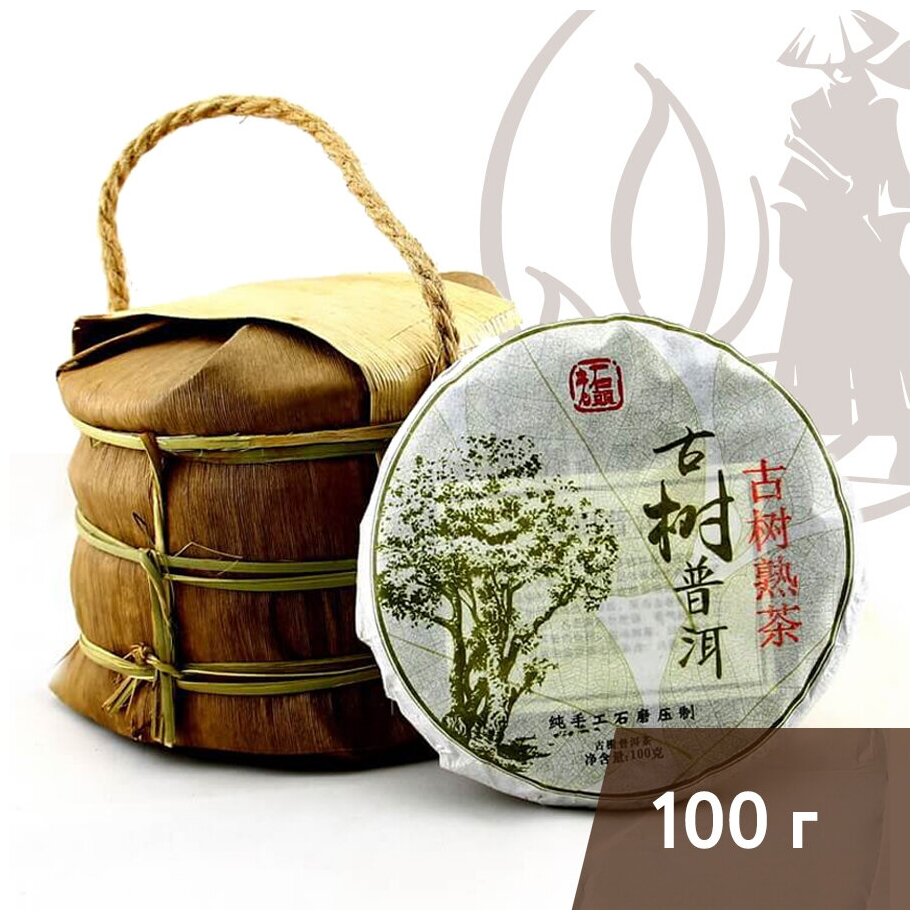 Чай чёрный китайский Шу пуэр "Чайная долина" (сырье гушу), мини блин 100 г