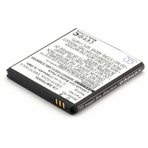 Аккумулятор для сотового телефона Samsung EB575152LU, EB575152VU