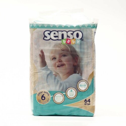 Подгузники для детей «SENSO BABY» 6, (15-30 кг), 64 шт