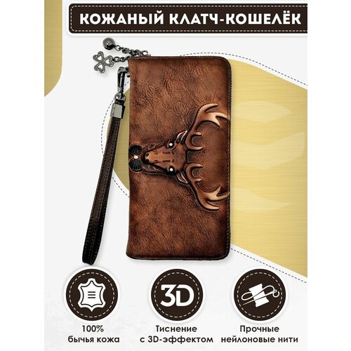 фото Кошелек dzett, фактура тиснение, коричневый