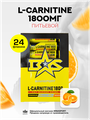 Л-Карнитин жидкий Binasport "L-Carnitine 1800 мг" питьевой 24 флакона по 25 мл со вкусом апельсин
