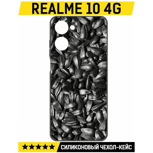 Чехол-накладка Krutoff Soft Case Семечки для Realme 10 4G черный чехол накладка krutoff soft case семечки для realme c67 черный