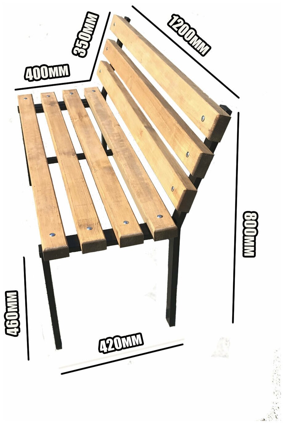 Скамья-лавочка PRETORIA садовая для отдыха в саду, на даче, деревянная на металлическом каркасе. 1200*800*420 мм. Цвет "Дуб" - фотография № 2