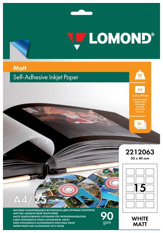 Фотобумага LOMOND 2212063 самоклеющаяся матовая 15 частей А4 (40 x 50 мм) 90 г/м2, 25 листов