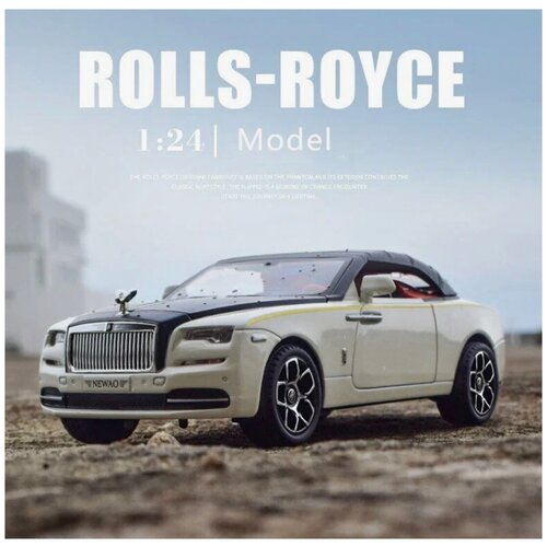 Коллекционная масштабная модель Rolls-Royce Dawn 1:24 (металл, свет, звук) коллекционная масштабная модель rolls royce dawn 1 24 металл свет звук