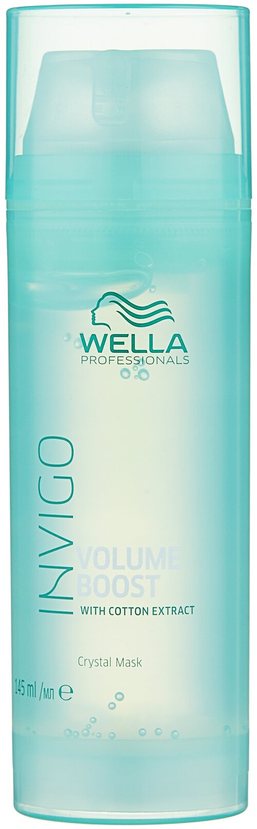 Wella Professionals Invigo Volume Boost Уплотняющая кристалл-маска для волос, 145 г, 145 мл, бутылка