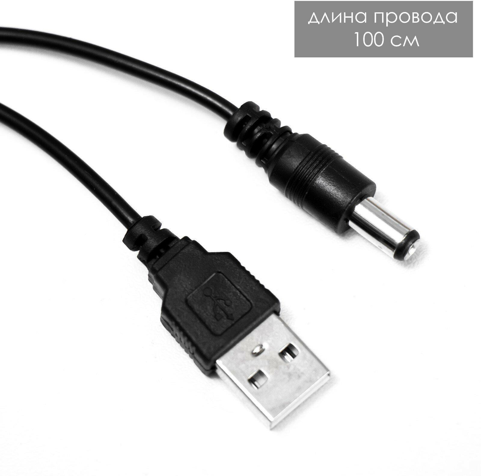 Ночник "Влюбленные" LED от батареек 3хАА USB 19x4x13 см - фотография № 8