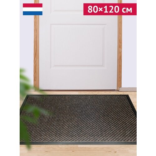 Коврик придверный KANGAROO 80*120