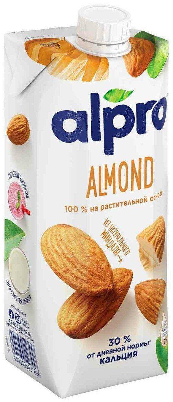 Напиток "Alpro" миндальный 750мл - фотография № 18