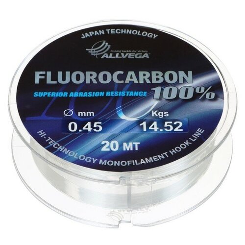 фото Леска монофильная allvega fx fluorocarbon 100%, диаметр 0.45 мм, тест 14.52 кг, 20 м, прозрачная