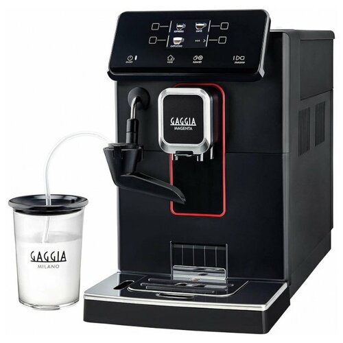 Кофемашина Gaggia Magenta Milk BK 8701/01