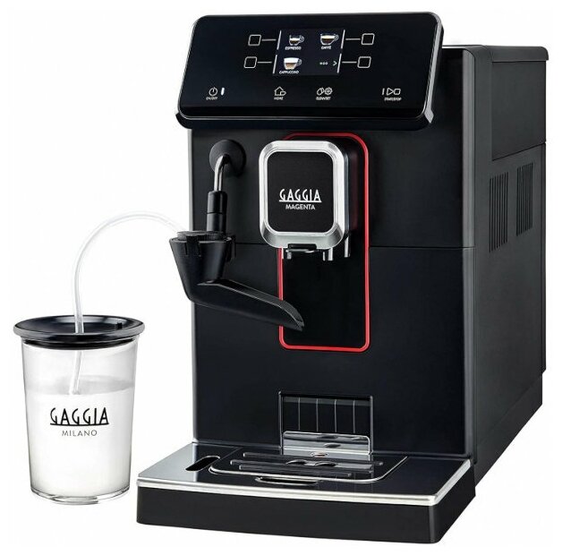 Gaggia Magenta Milk BK 8701/01