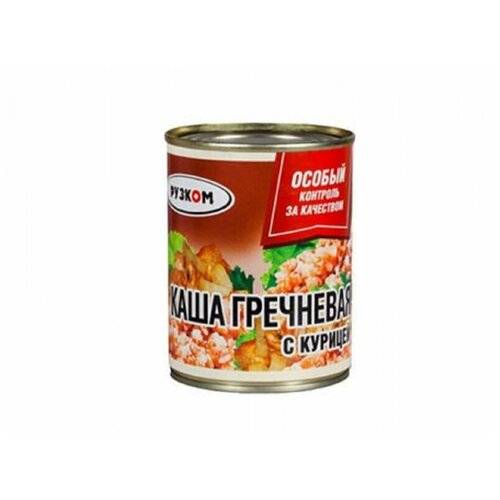 Каша Рузком Каша гречневая с курицей ГОСТ, 338г.