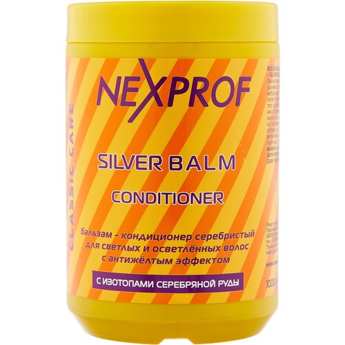 NEXPROF бальзам-кондиционер Classic care серебристый для светлых и осветленных волос с антижелтым эффектом, 1000 мл
