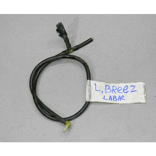 Форсунка омывателя Lifan Breez 780₽