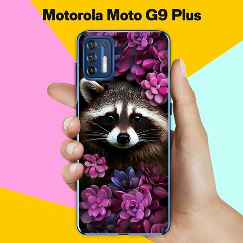 Силиконовый чехол на Motorola Moto G9 Plus Енот / для Моторола Мото Джи9 Плюс силиконовый чехол на motorola moto g9 plus много котов для моторола мото джи9 плюс