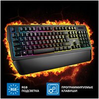 Игровая клавиатура KB-G9400 (104кл, ПО, RGB-подсветка)