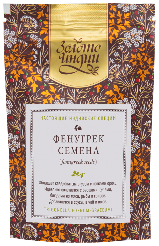 Пажитник/Шамбала семена (Fenugreek Seeds) 30 г