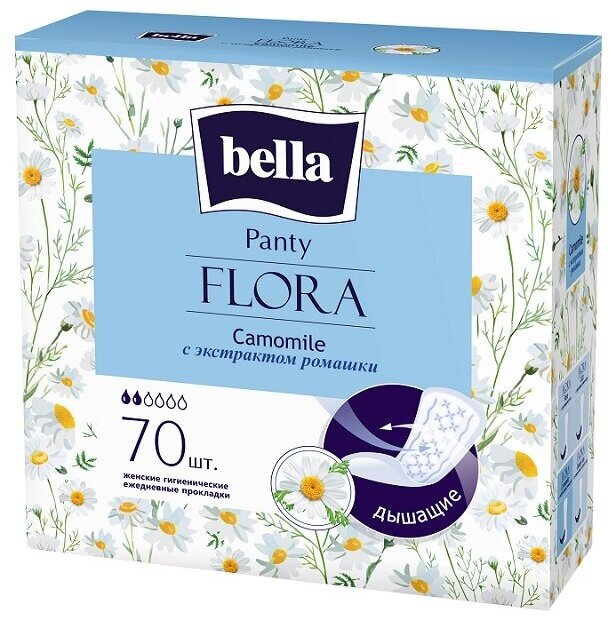 Bella Panty Flora Camomile Прокладки ежедневные 70 шт
