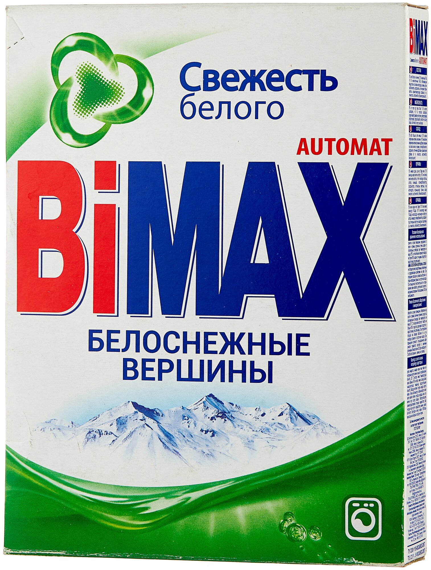 Стиральный порошок Bimax Белоснежные вершины Compact (автомат), 0.4 кг