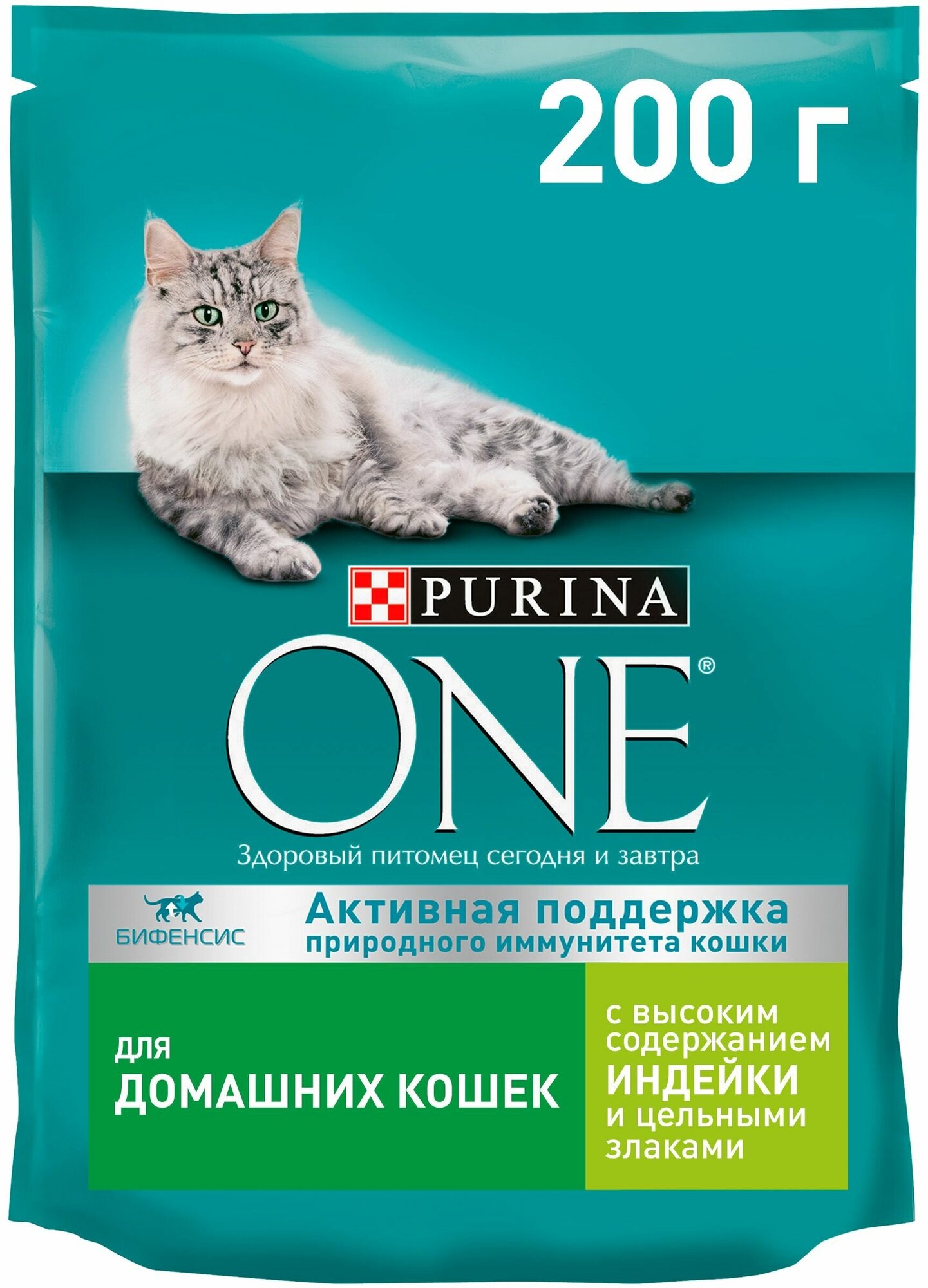 Сухой корм Purina ONE для домашних кошек с индейкой и цельными злаками, пакет, 200 г