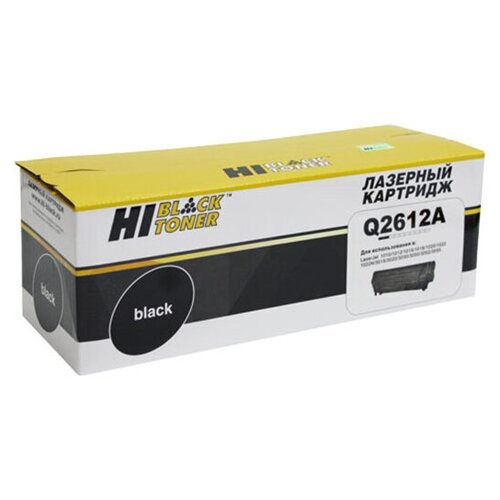 картридж hi black hb q2612a для hp lj 1010 1020 3050 2000 страниц Тонер-картридж Hi-Black Q2612A (12A), черный, для лазерного принтера