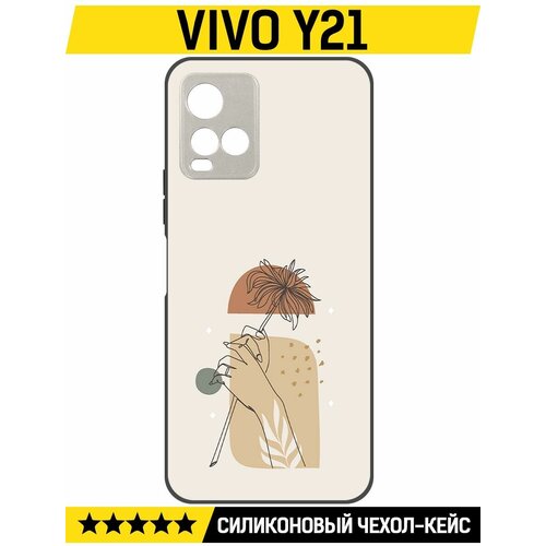 Чехол-накладка Krutoff Soft Case Романтика для Vivo Y21 черный чехол накладка krutoff soft case постер для vivo y21 черный