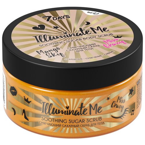 7DAYS Скраб для тела сахарный Illuminate me Miss crazy, 220 мл, 220 г